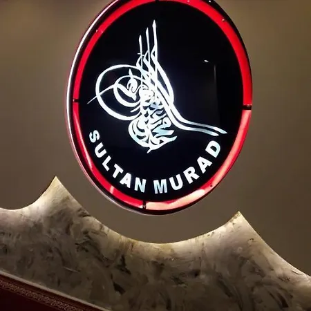 Appartement Sultan Murad